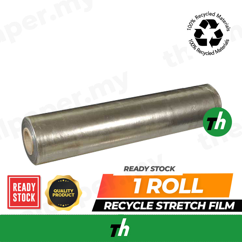 Recycle Stretch Film 500mm x - Main Image