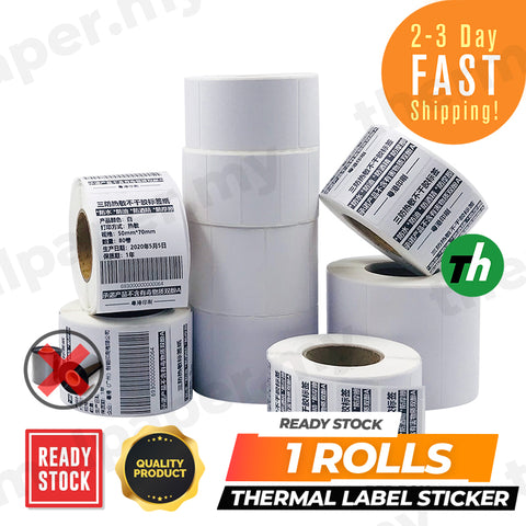 40mm x 20mm x 1000PCS (36 Rolls) Thermal Label Sticker